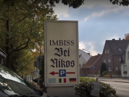 照片: Bei Nikos